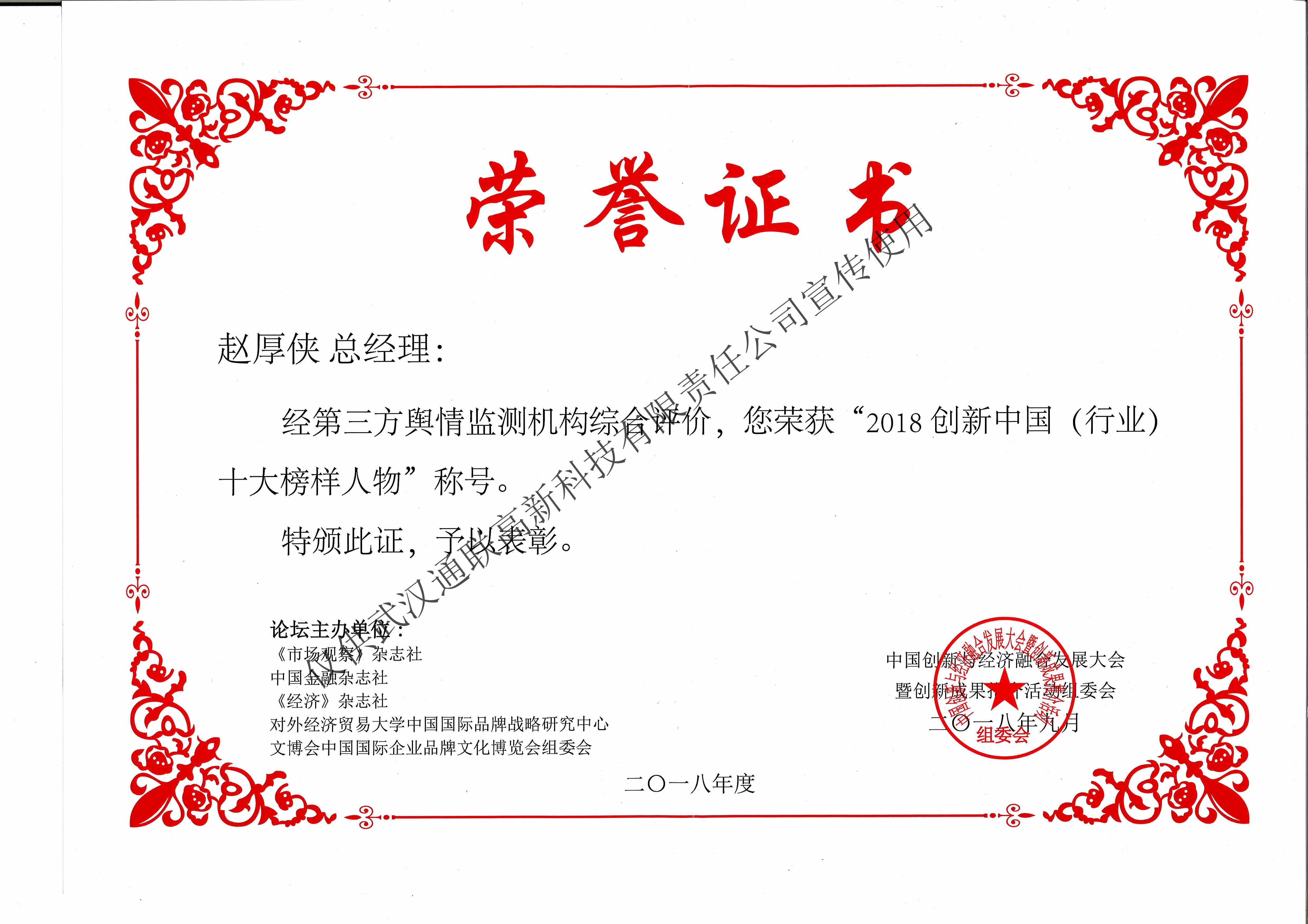 配網(wǎng)自動(dòng)化產(chǎn)品的應(yīng)用場景 配網(wǎng)自動(dòng)化產(chǎn)品的應(yīng)用場景